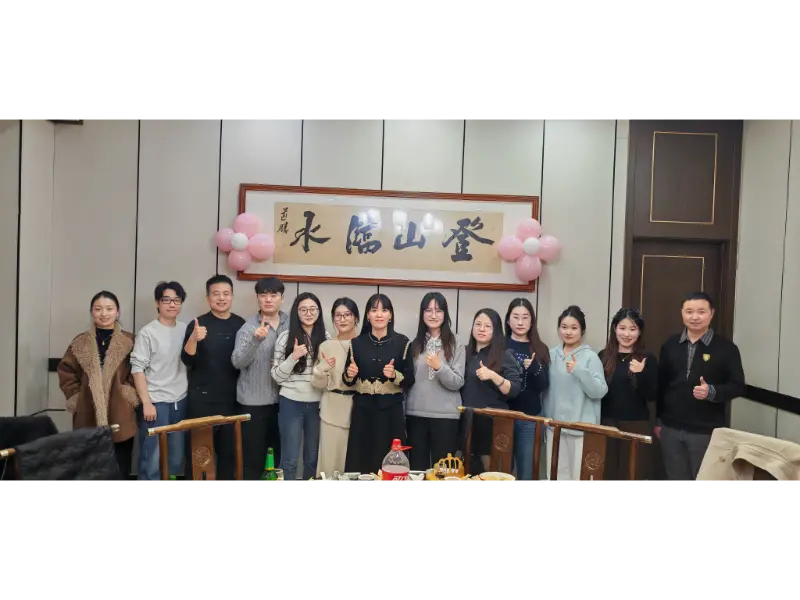 شارژ در سال 2026: مائوتونگ سال نو را با چشم انداز تعالی جشن می گیرد